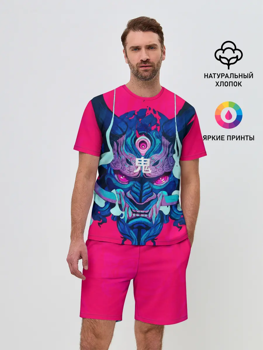 Мужской костюм с шортами / Мифический зверь