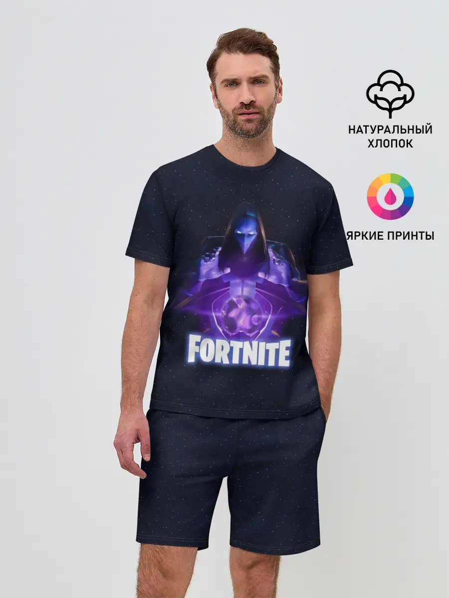 Мужской костюм с шортами / ПРЕДВЕСТНИК