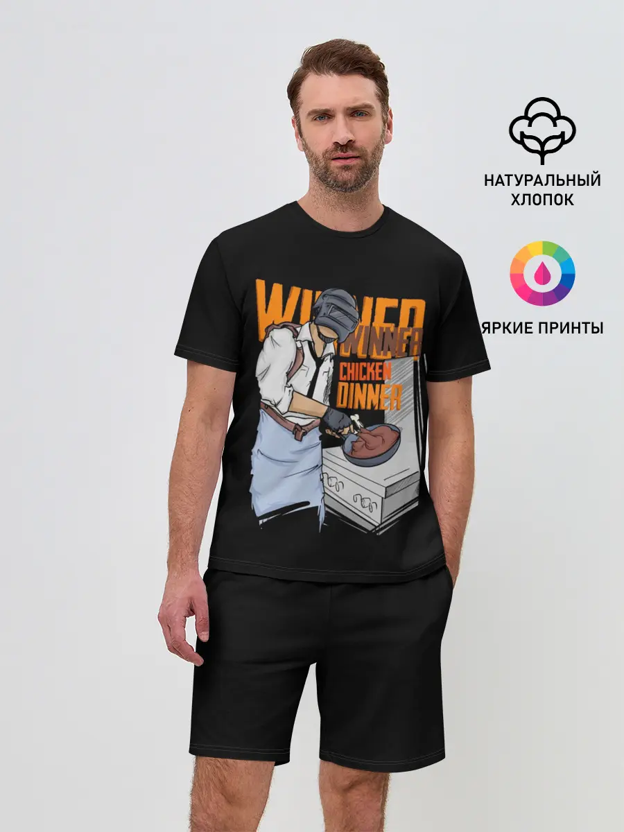 Мужской костюм с шортами / PUBG