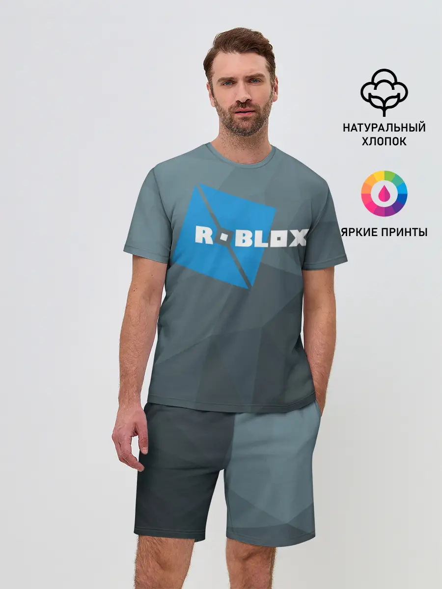 Мужской костюм с шортами / Roblox Studio