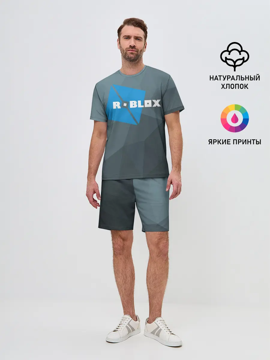 Мужской костюм с шортами / Roblox Studio