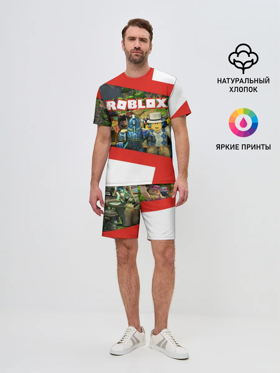 Мужской костюм с шортами / ROBLOX