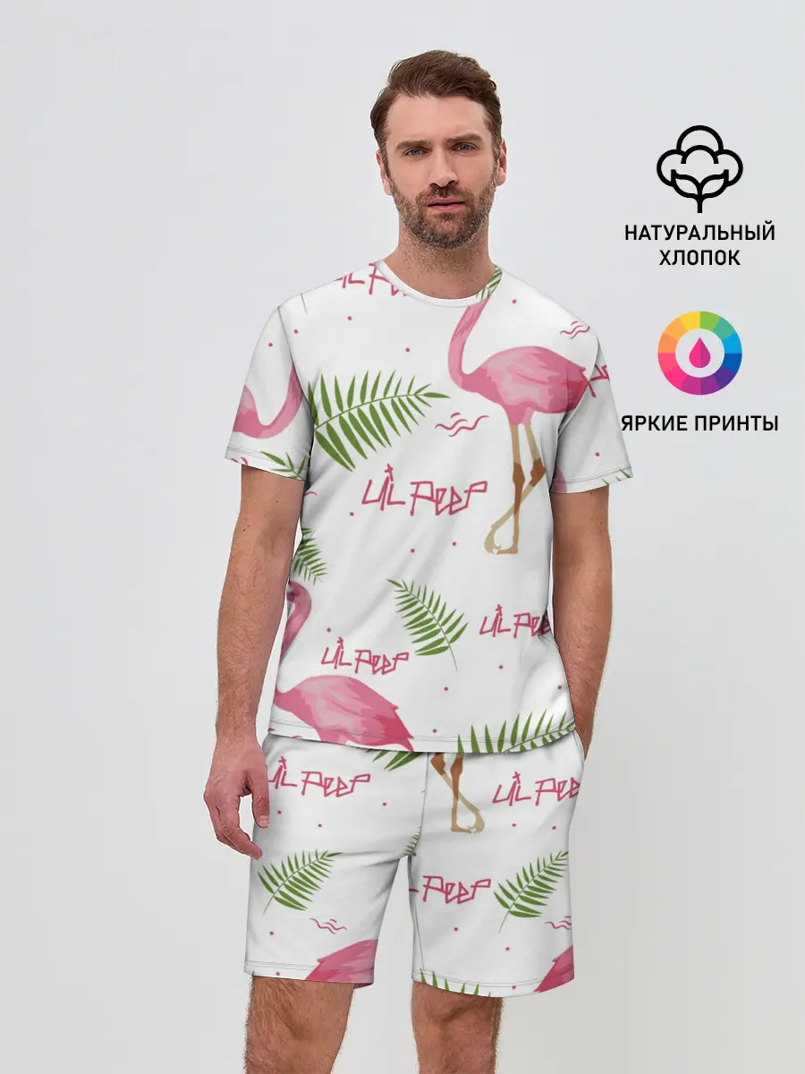 Мужской костюм с шортами / Lil Peep pink flamingo