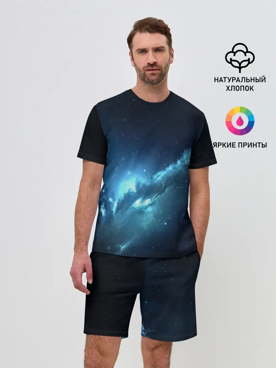 Мужской костюм с шортами / ATLANTIS NEBULA