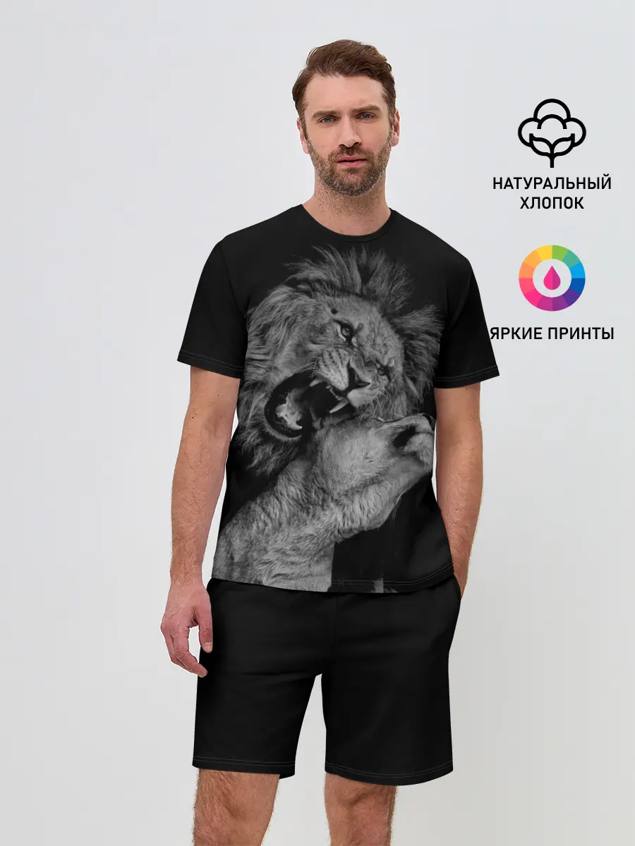 Мужской костюм с шортами / Лев и львица