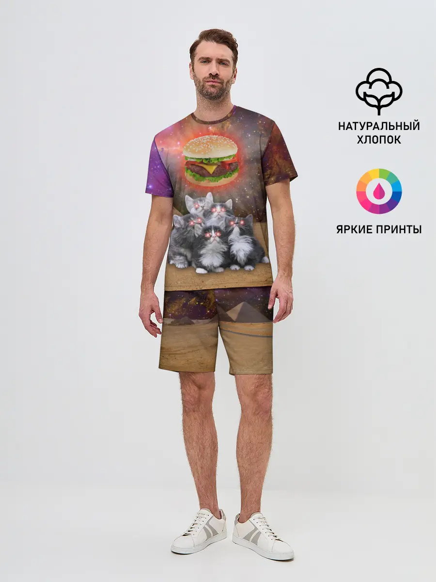 Мужской костюм с шортами / Египетские Коты