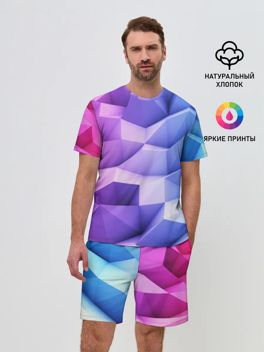 Мужской костюм с шортами / Текстура