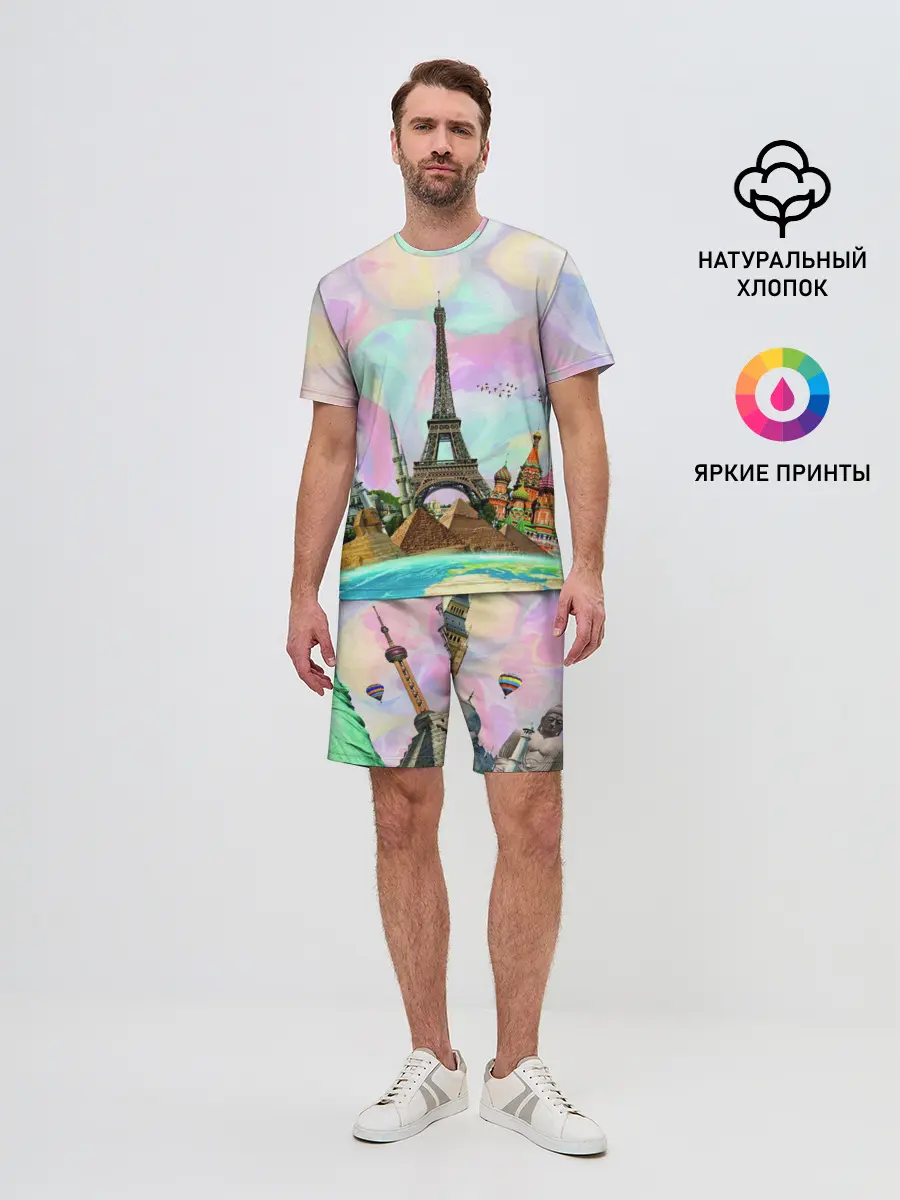 Мужской костюм с шортами / Туризм