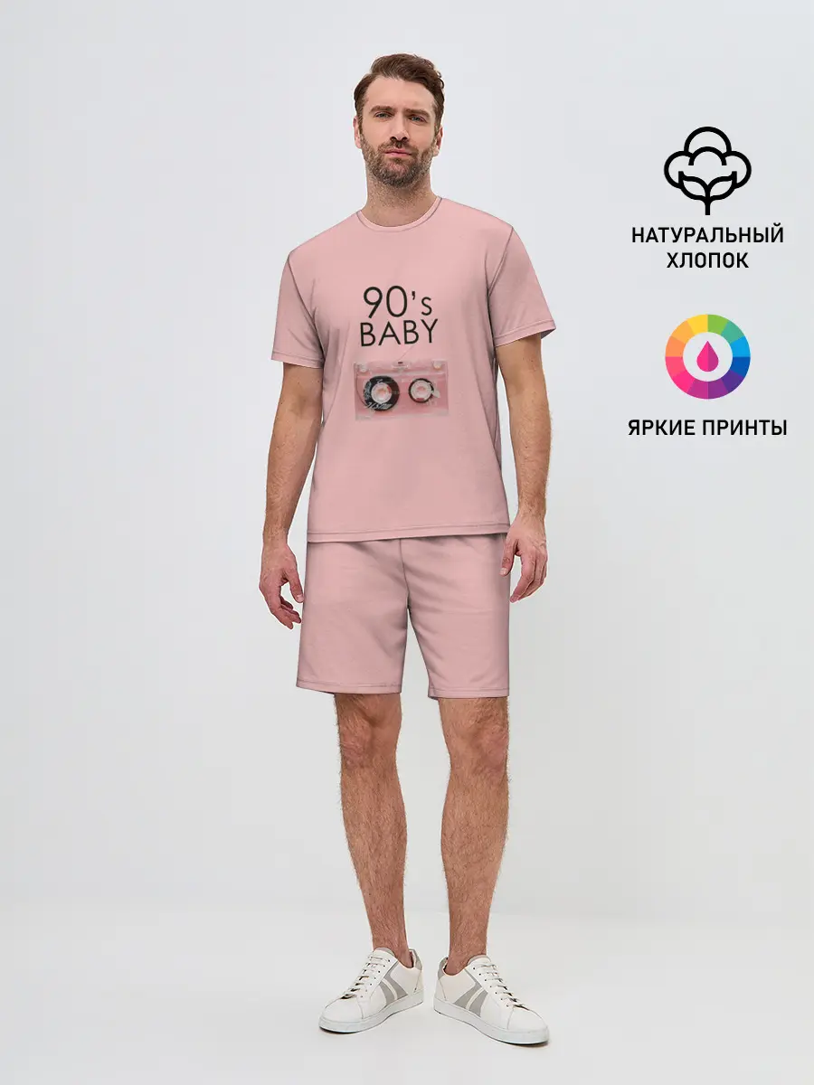 Мужской костюм с шортами / 90-е