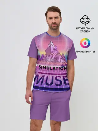 Мужской костюм с шортами / Simulation Theory. Muse