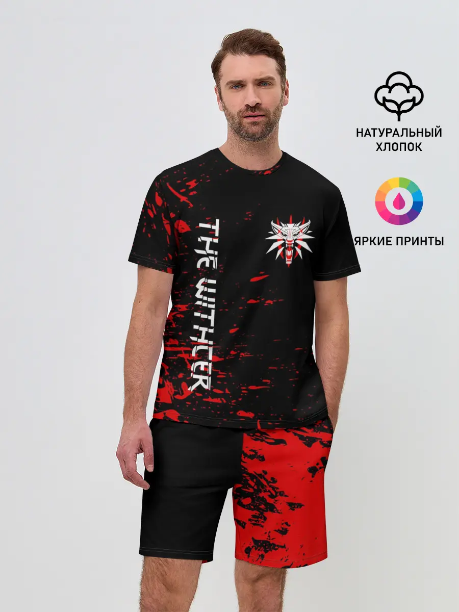 Мужской костюм с шортами / THE WITCHER