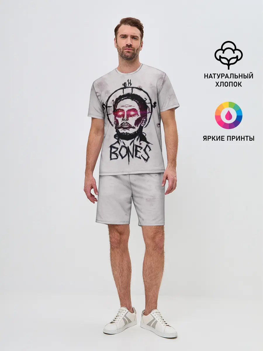 Мужской костюм с шортами / BONES Sesh Team