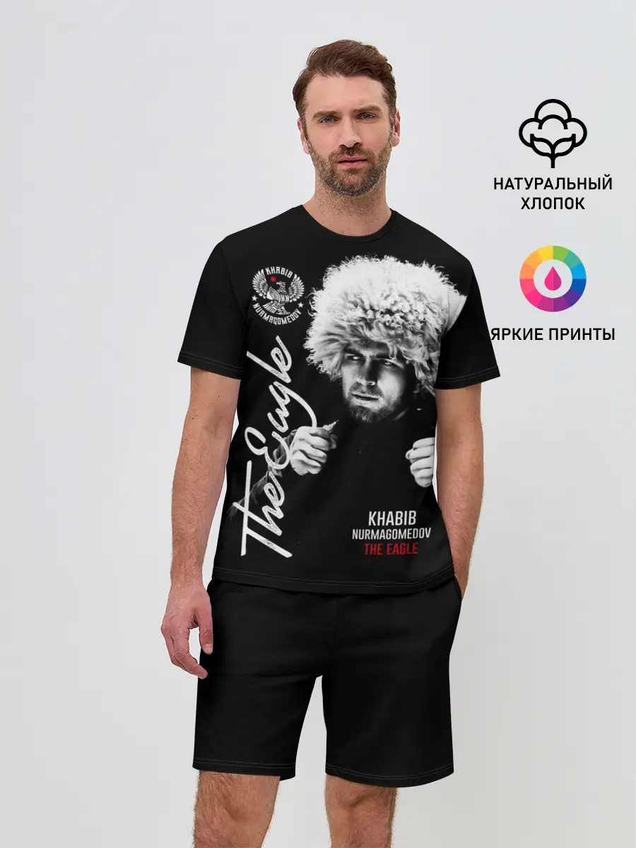 Мужской костюм с шортами / Хабиб Нурмагомедов