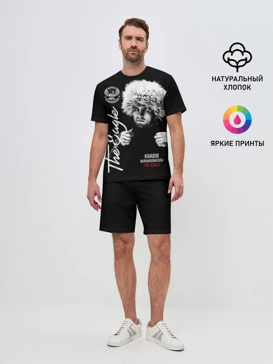 Мужской костюм с шортами / Хабиб Нурмагомедов