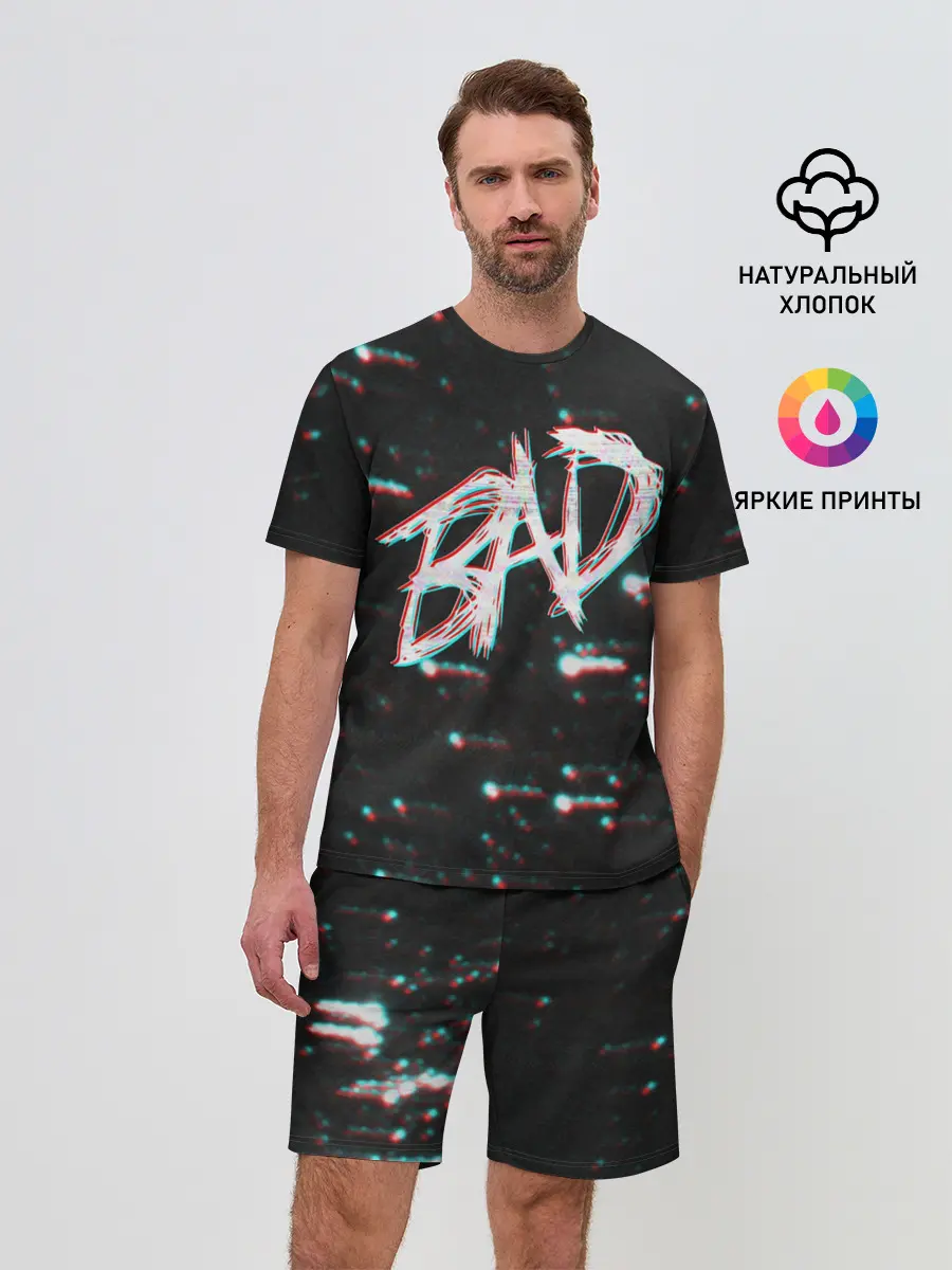 Мужской костюм с шортами / XXXTentacion - BAD Glitch