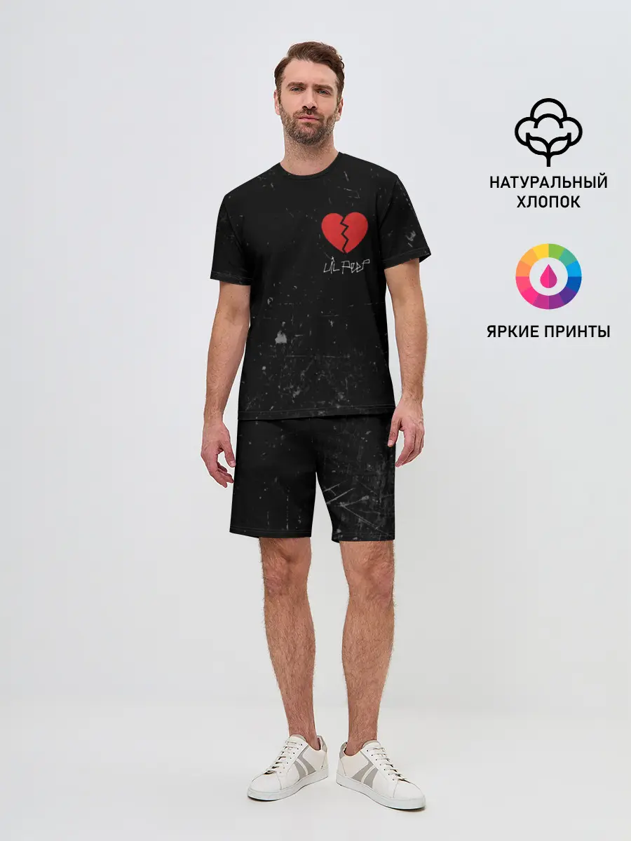 Мужской костюм с шортами / Lil Peep Broken Heart