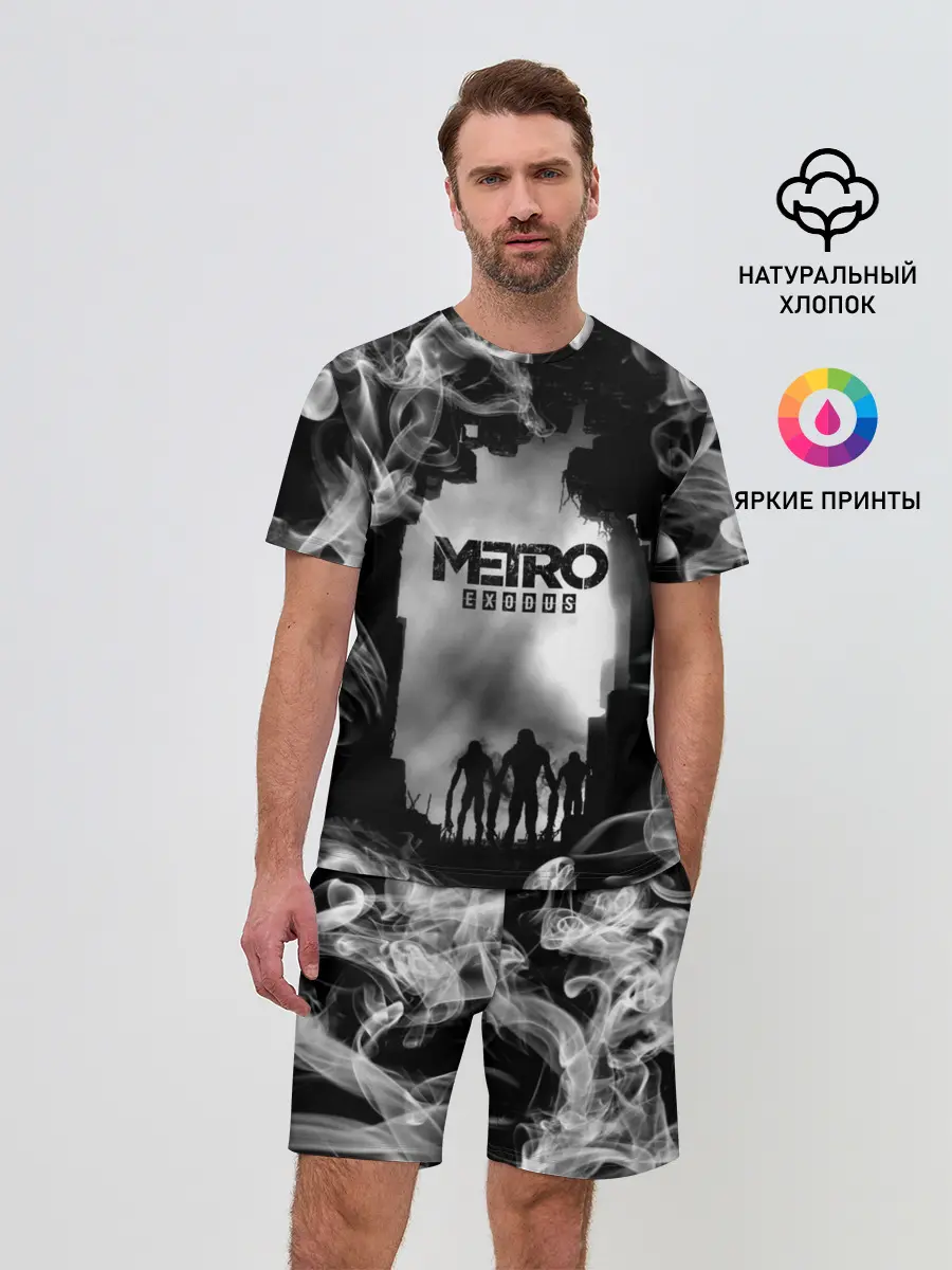 Мужской костюм с шортами / Metro Exodus