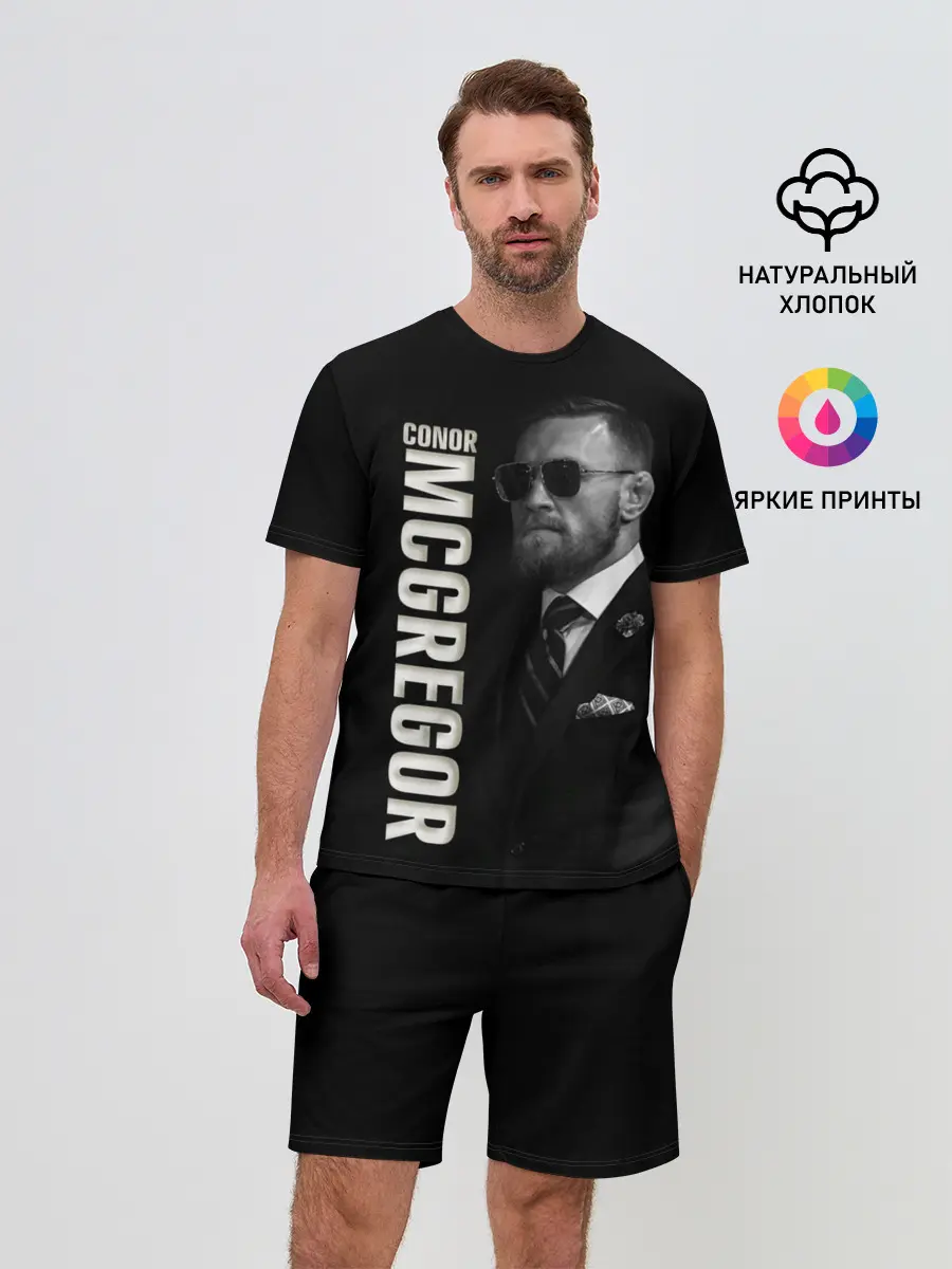 Мужской костюм с шортами / Конор МакГрегор