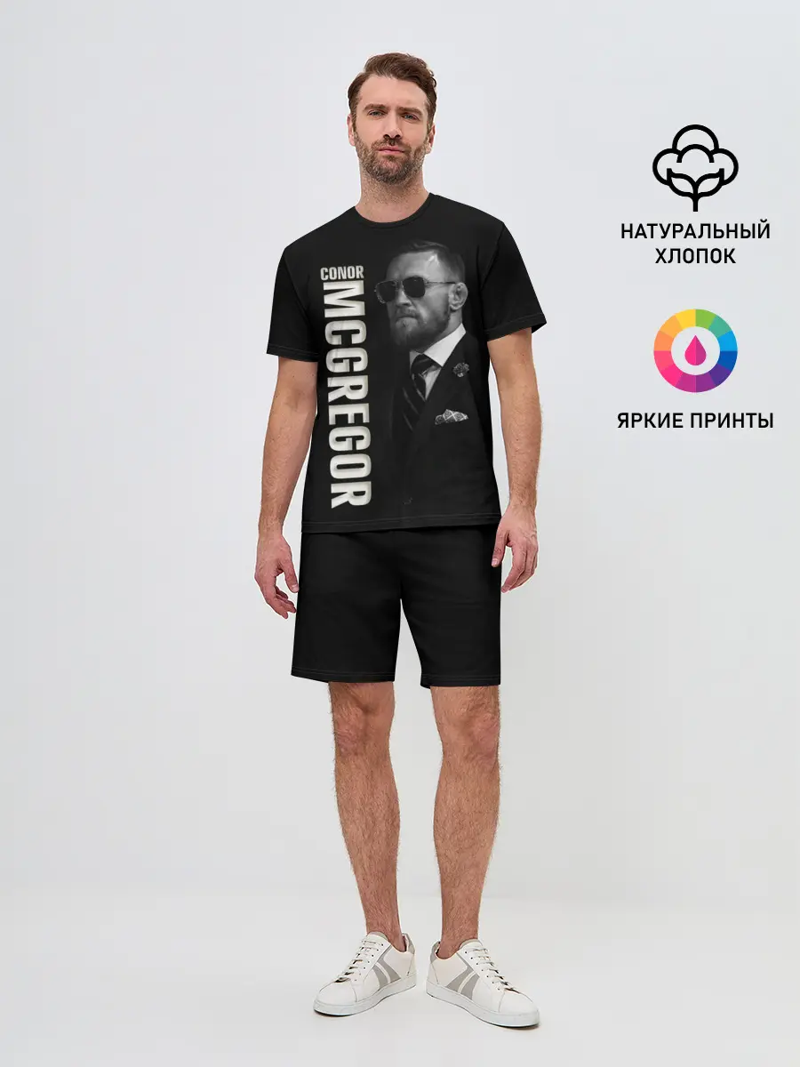 Мужской костюм с шортами / Конор МакГрегор
