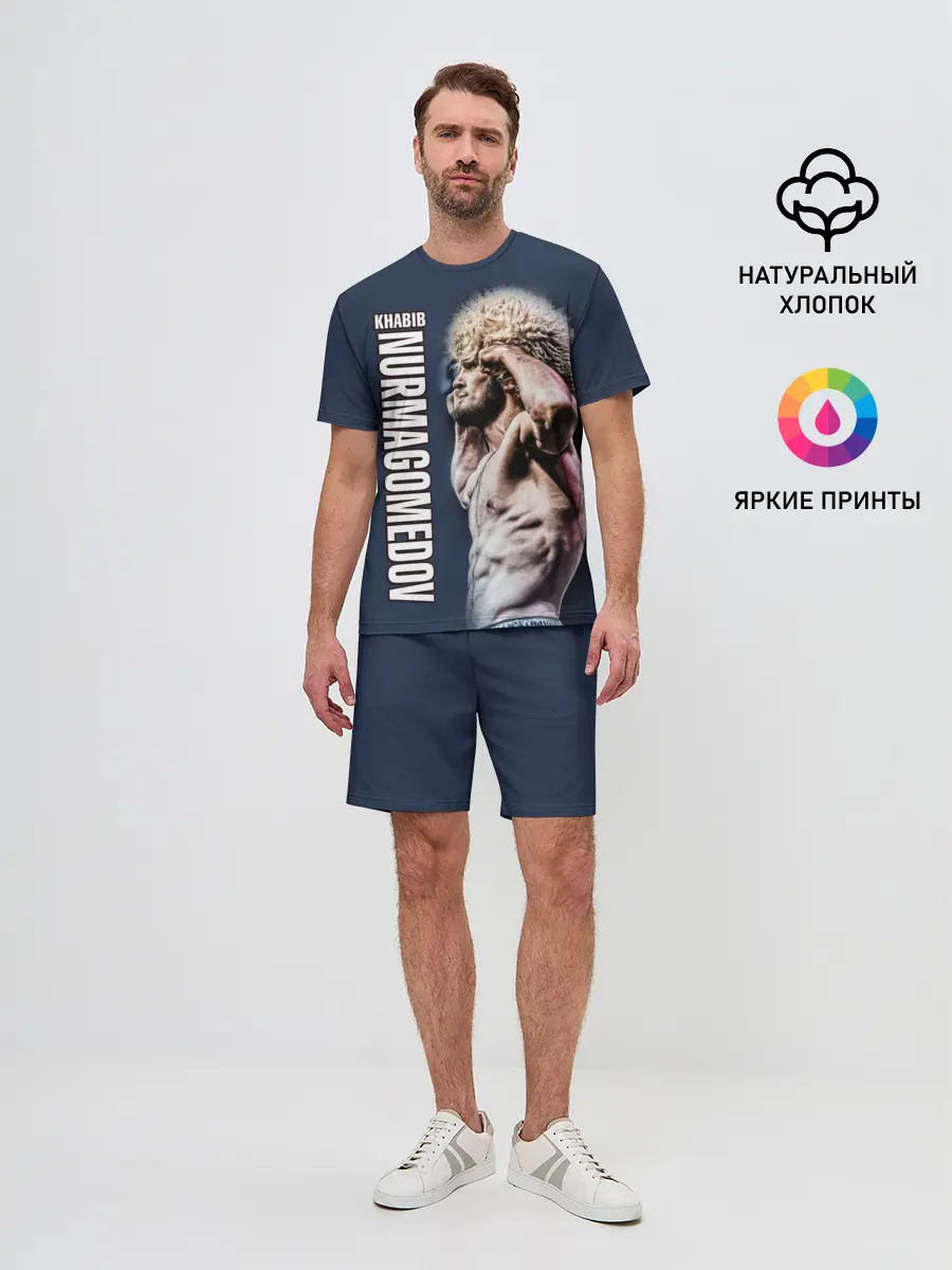 Мужской костюм с шортами / Хабиб Нурмагомедов