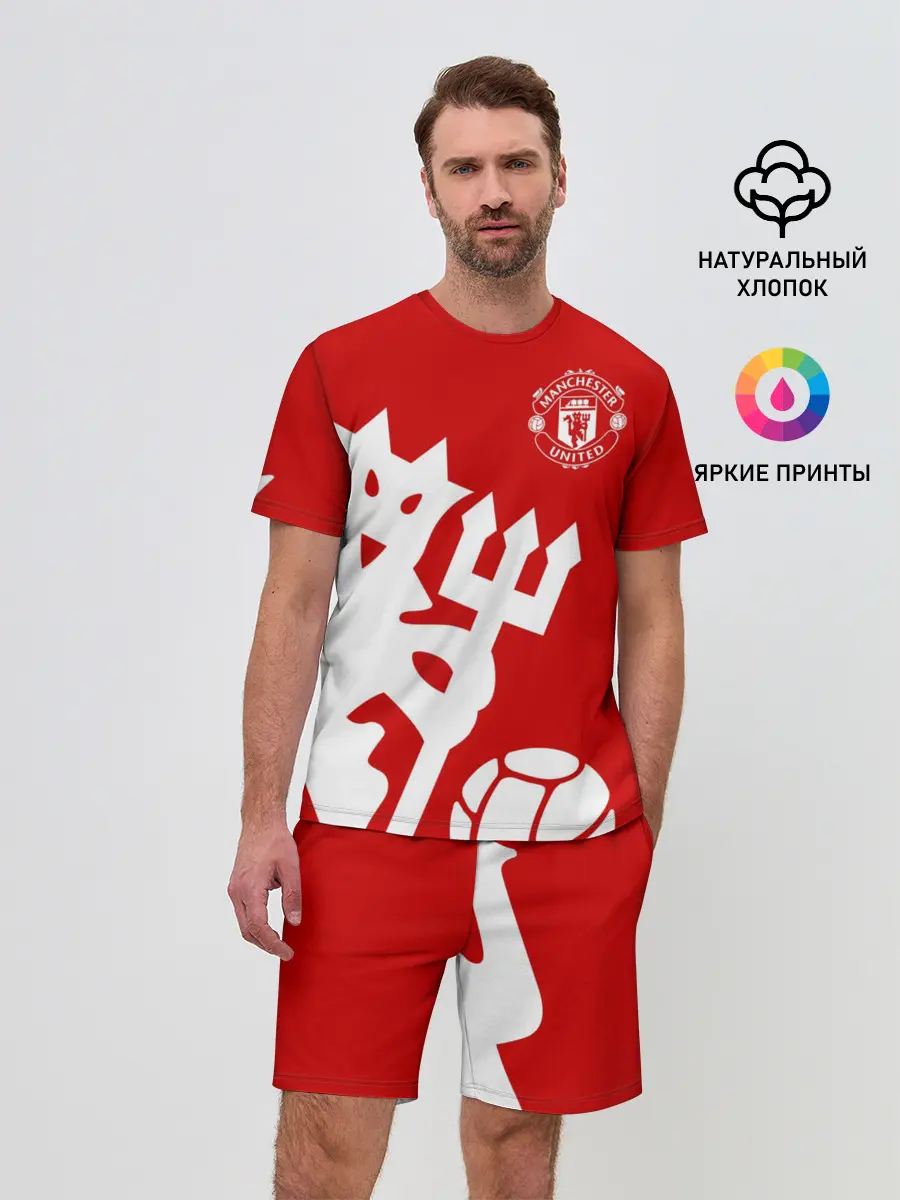 Мужской костюм с шортами / Манчестер Юнайтед