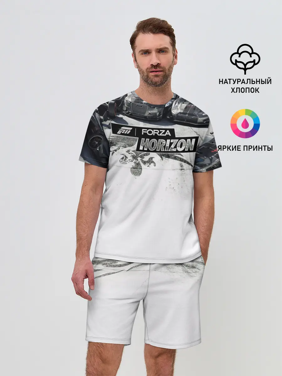 Мужской костюм с шортами / Forza Horizon