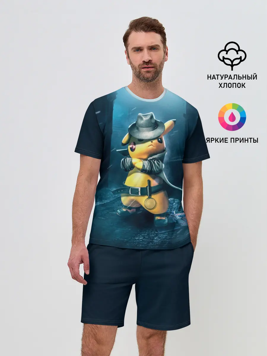 Мужской костюм с шортами / Пикачу Холмс