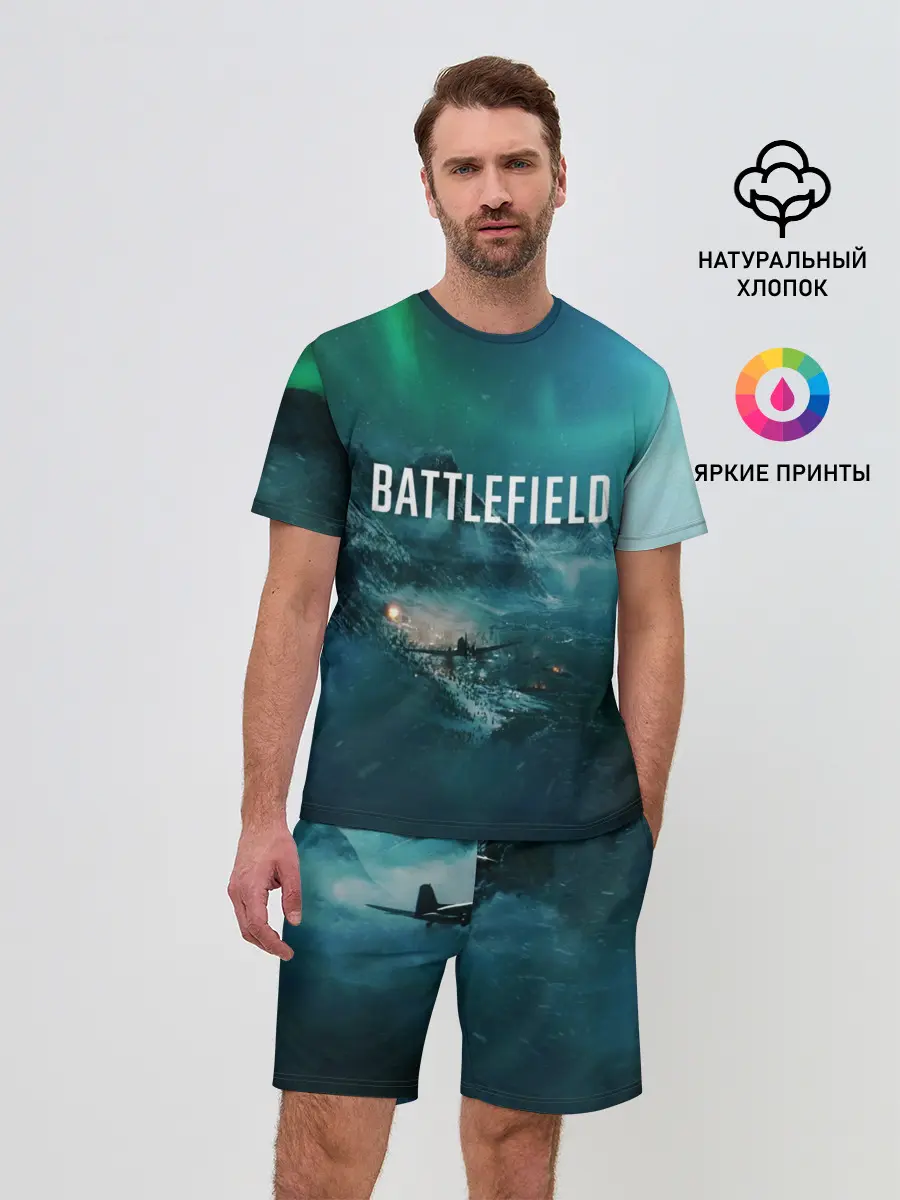 Мужской костюм с шортами / BATTLEFIELD