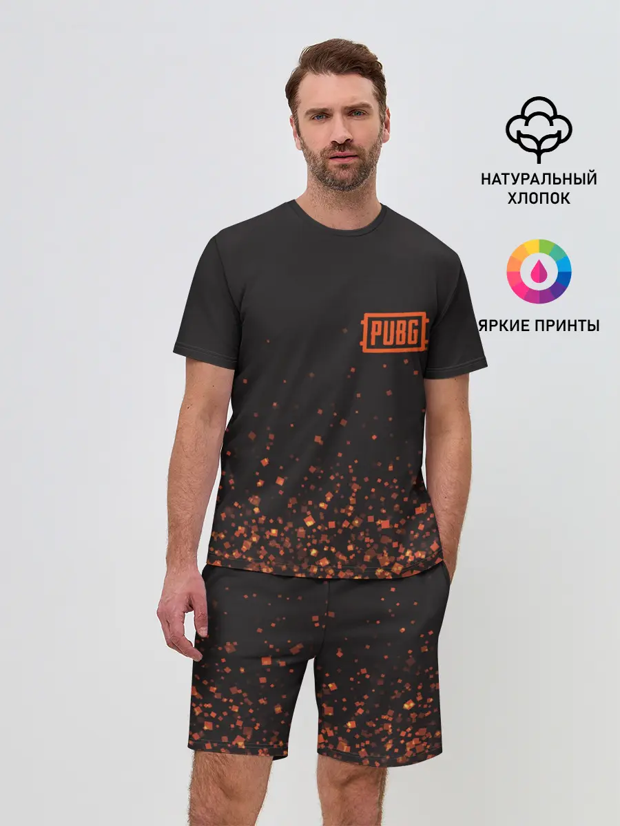 Мужской костюм с шортами / PUBG