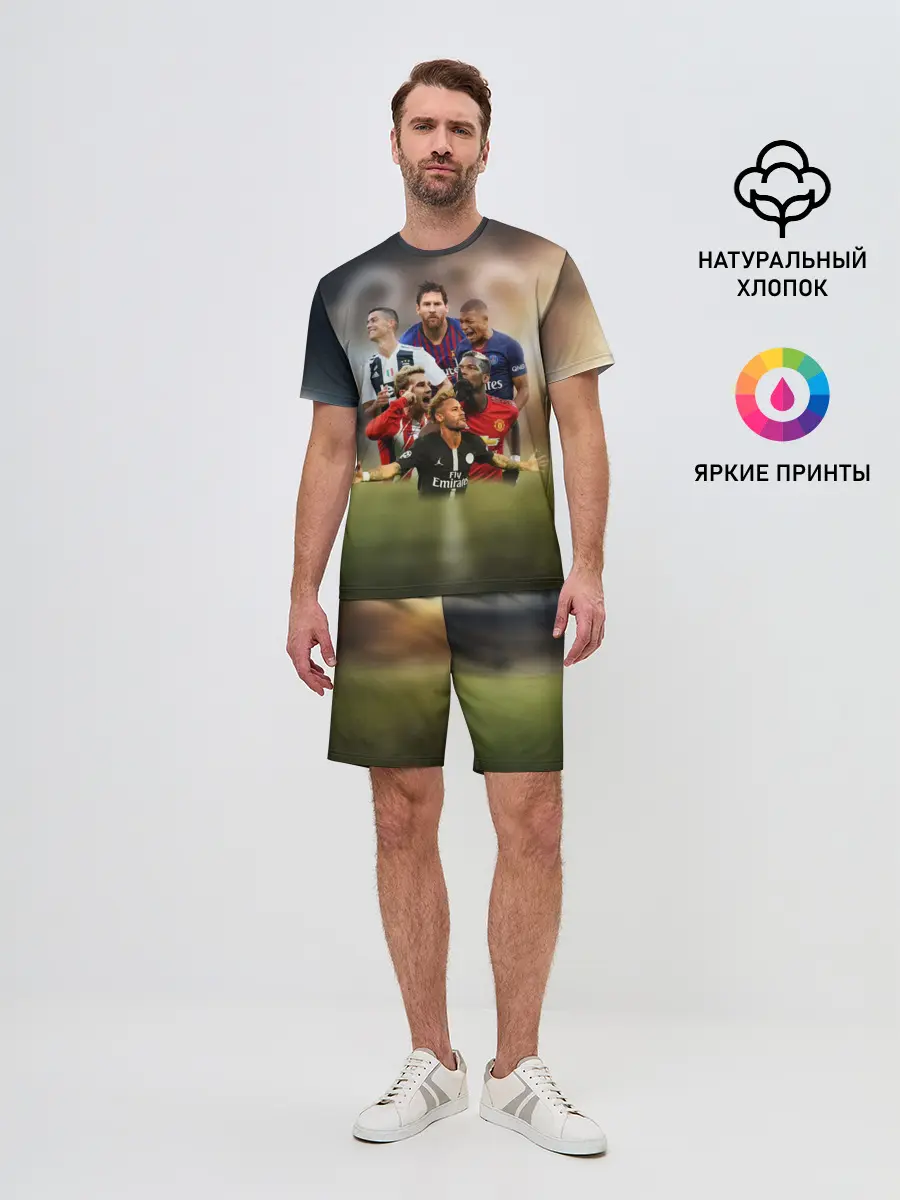 Мужской костюм с шортами / Чемпионы