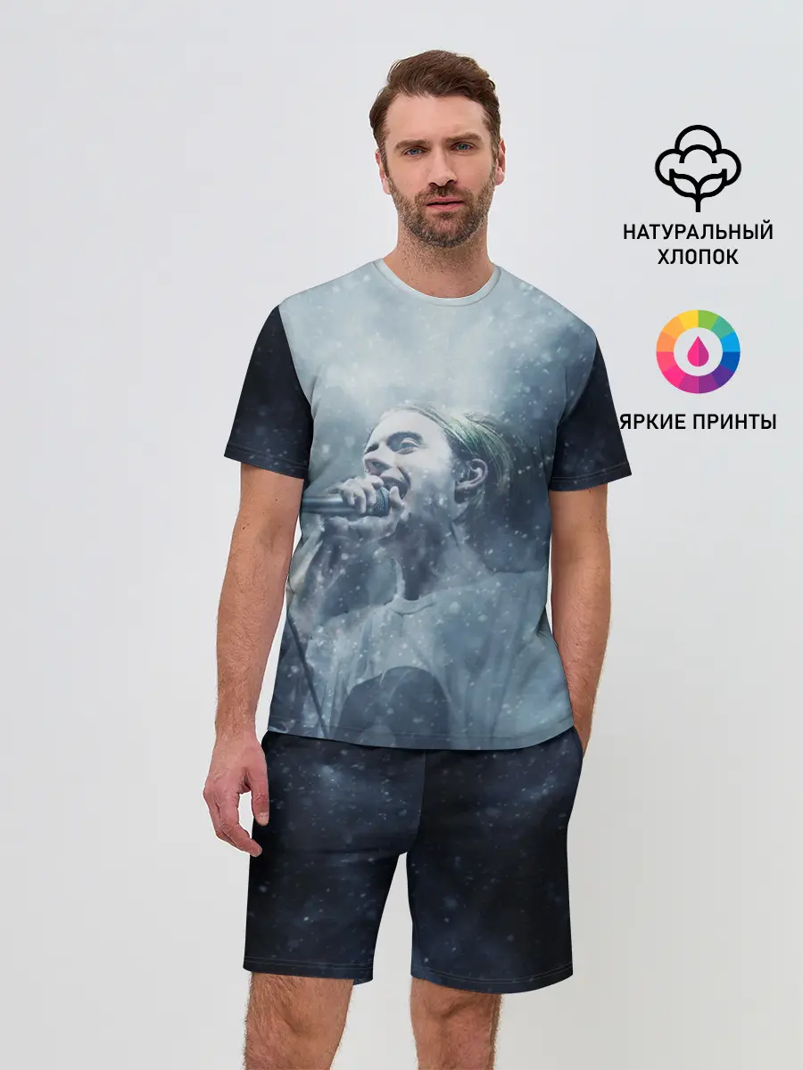 Мужской костюм с шортами / Пошлая Молли