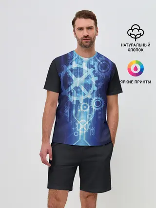 Мужской костюм с шортами / Hi-Tech