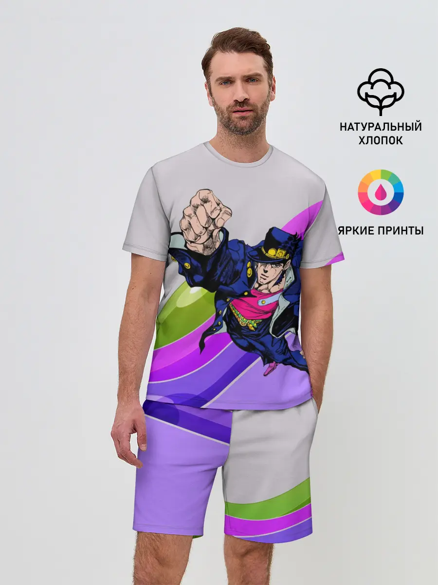 Мужской костюм с шортами / Jojo Jotaro
