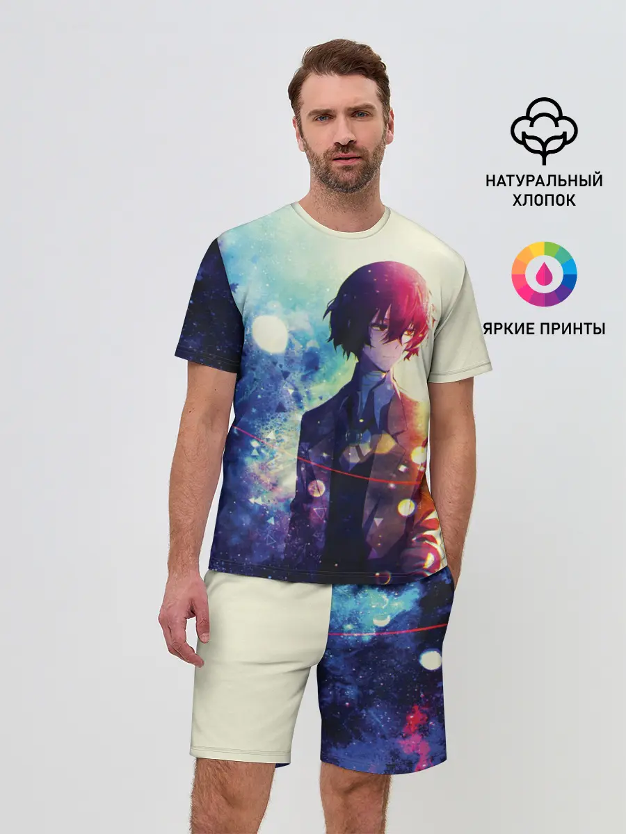 Мужской костюм с шортами / Осаму Дазай