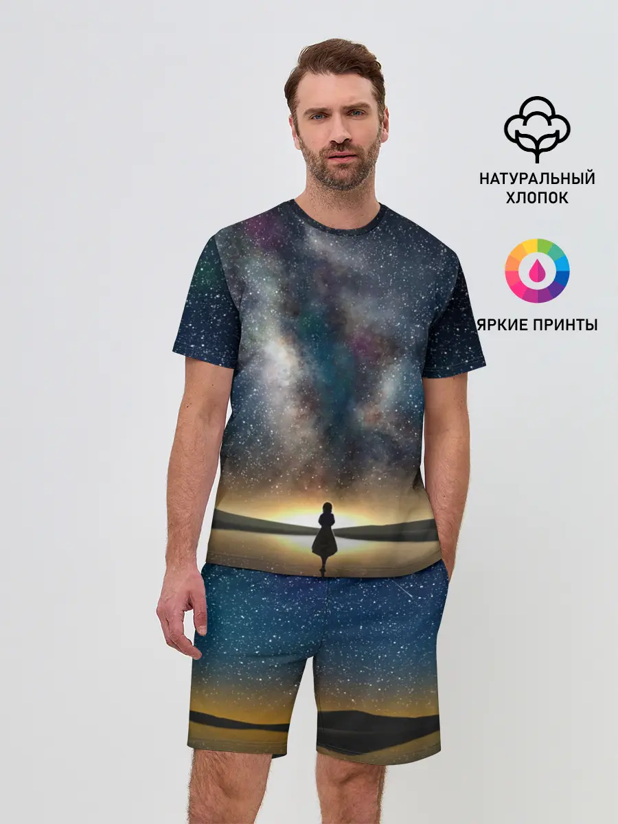 Мужской костюм с шортами / VIOLET EVERGARDEN. Космос