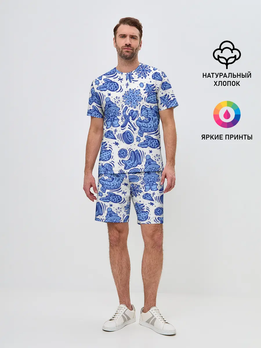 Мужской костюм с шортами / Сибирская гжель