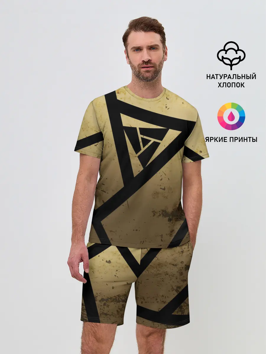 Мужской костюм с шортами / ARTIFACT