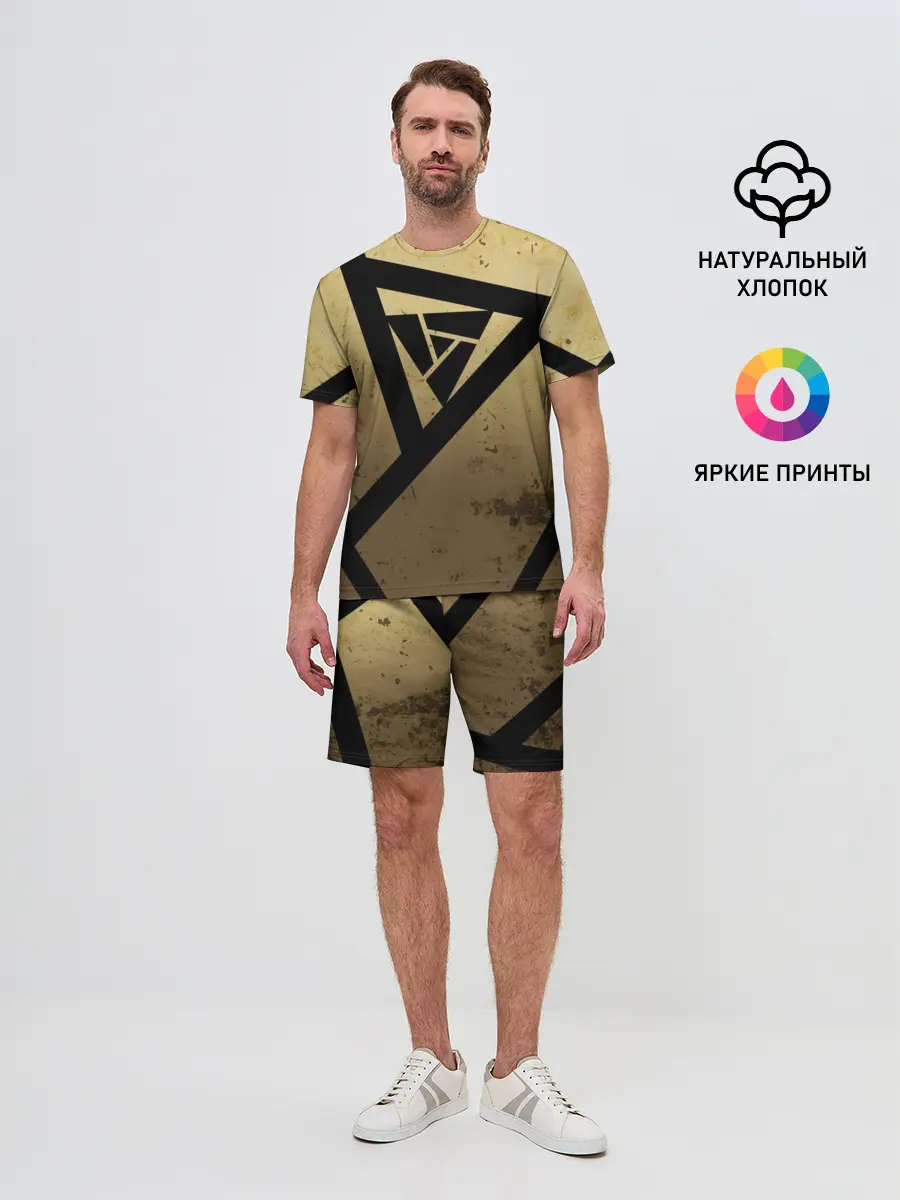 Мужской костюм с шортами / ARTIFACT