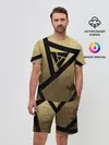 Мужской костюм с шортами / ARTIFACT