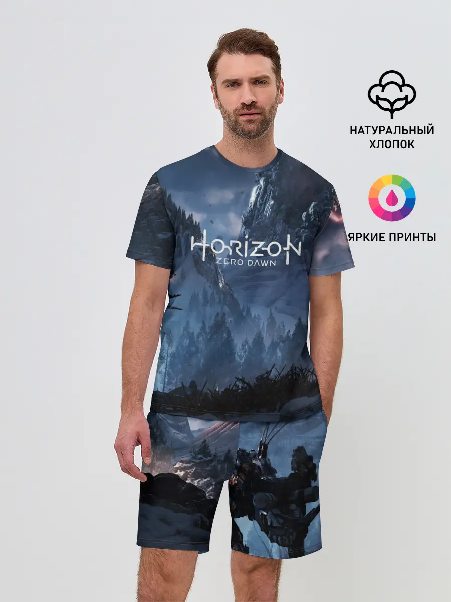 Мужской костюм с шортами / HORIZON ZERO DAWN
