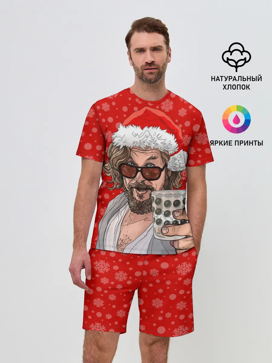 Мужской костюм с шортами / Лебовски Санта
