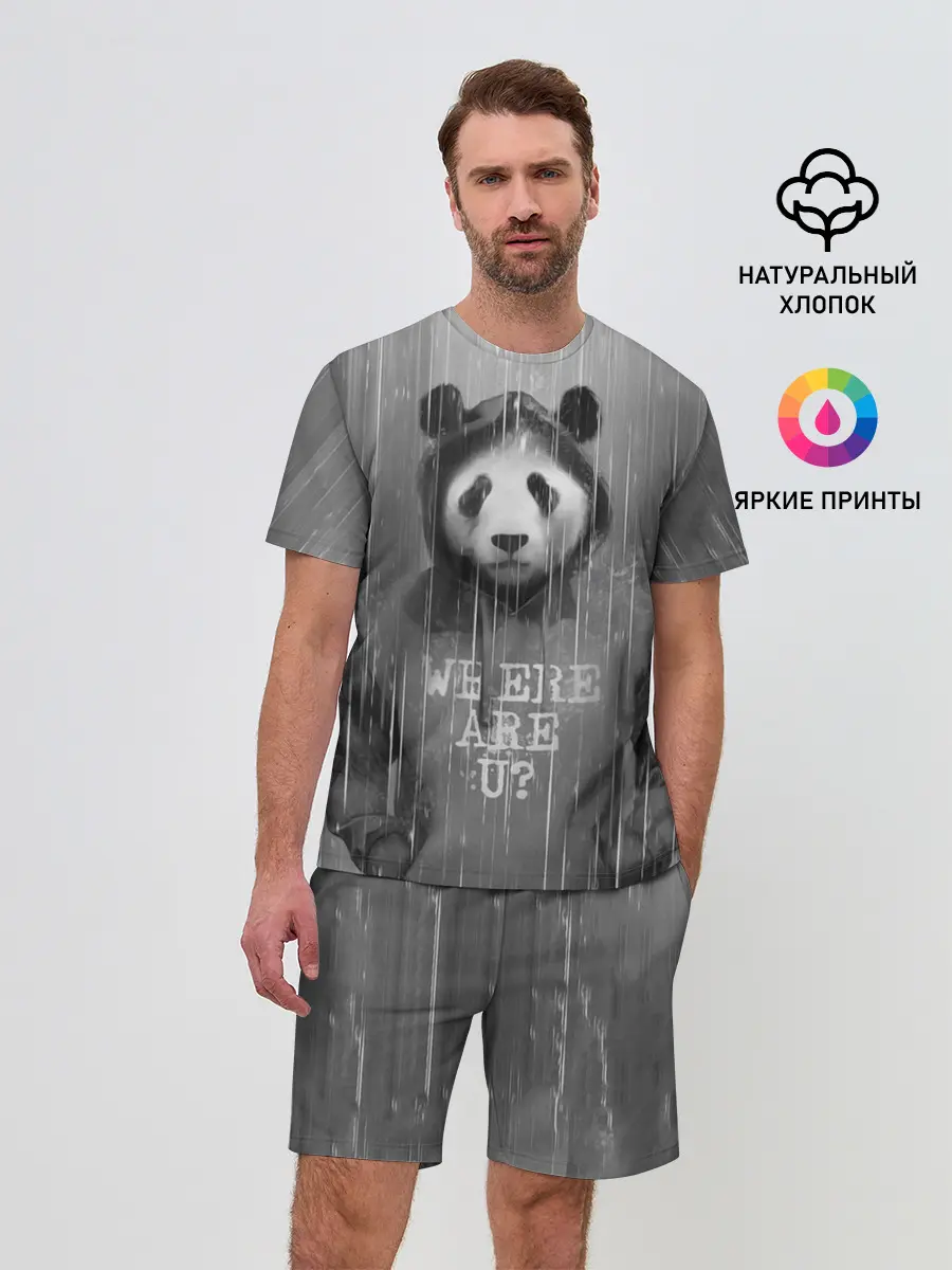 Мужской костюм с шортами / Панда