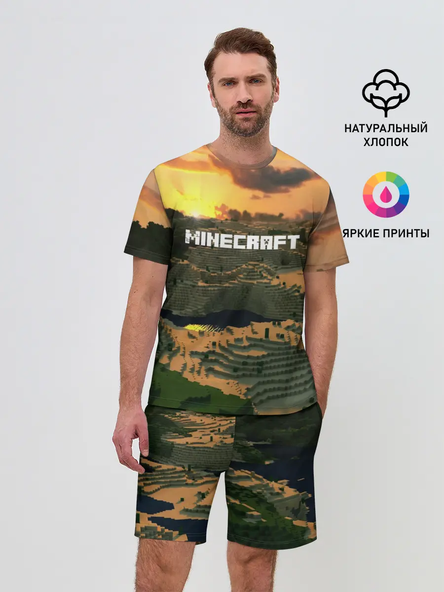 Мужской костюм с шортами / MINECRAFT