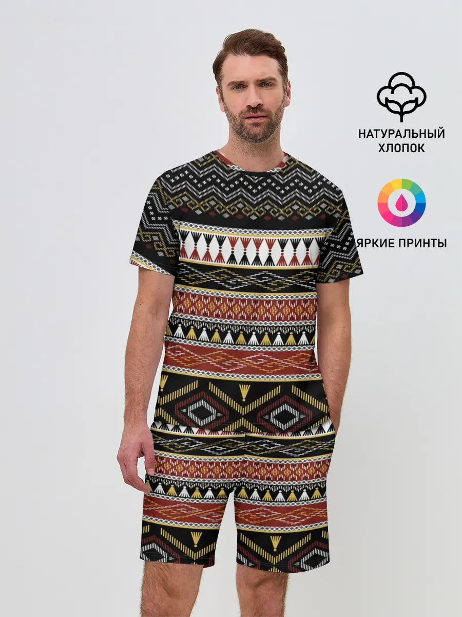 Мужской костюм с шортами / Этническая африка