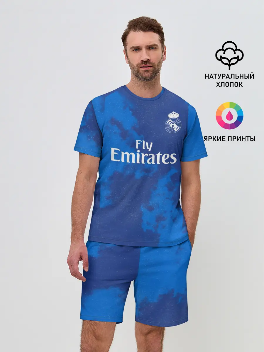 Мужской костюм с шортами / Ramos EA sports