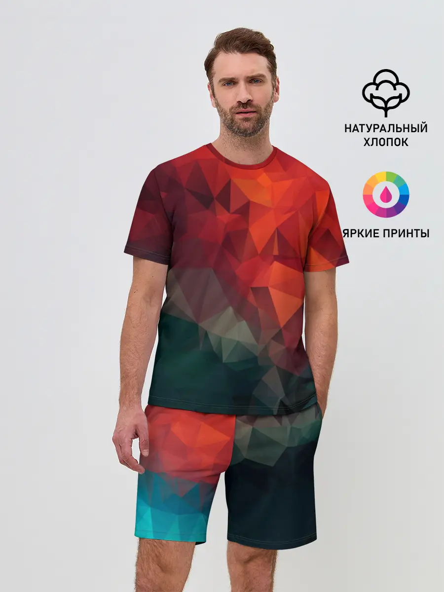 Мужской костюм с шортами / Краски Абстракт