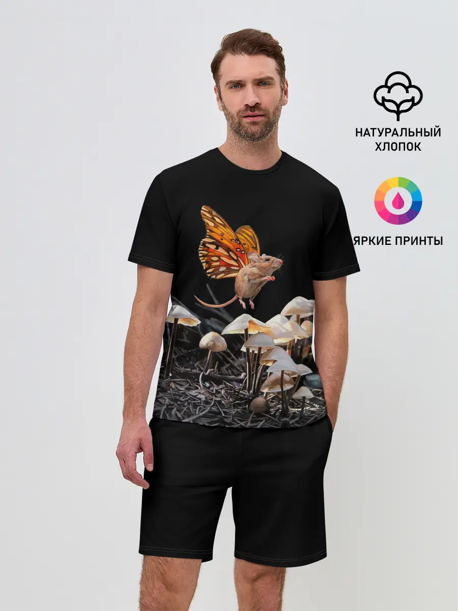 Мужской костюм с шортами / Hover