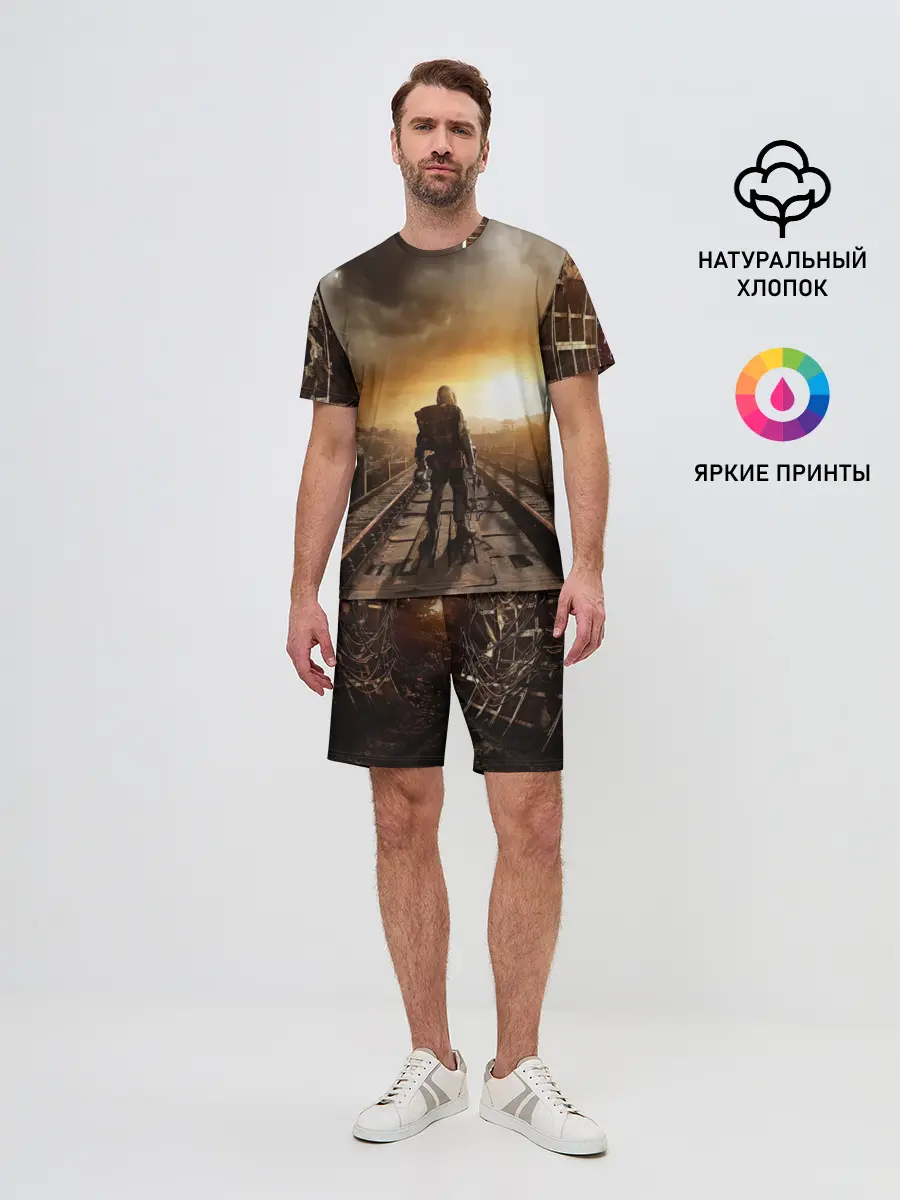Мужской костюм с шортами / Metro 2033 постапокалипсис