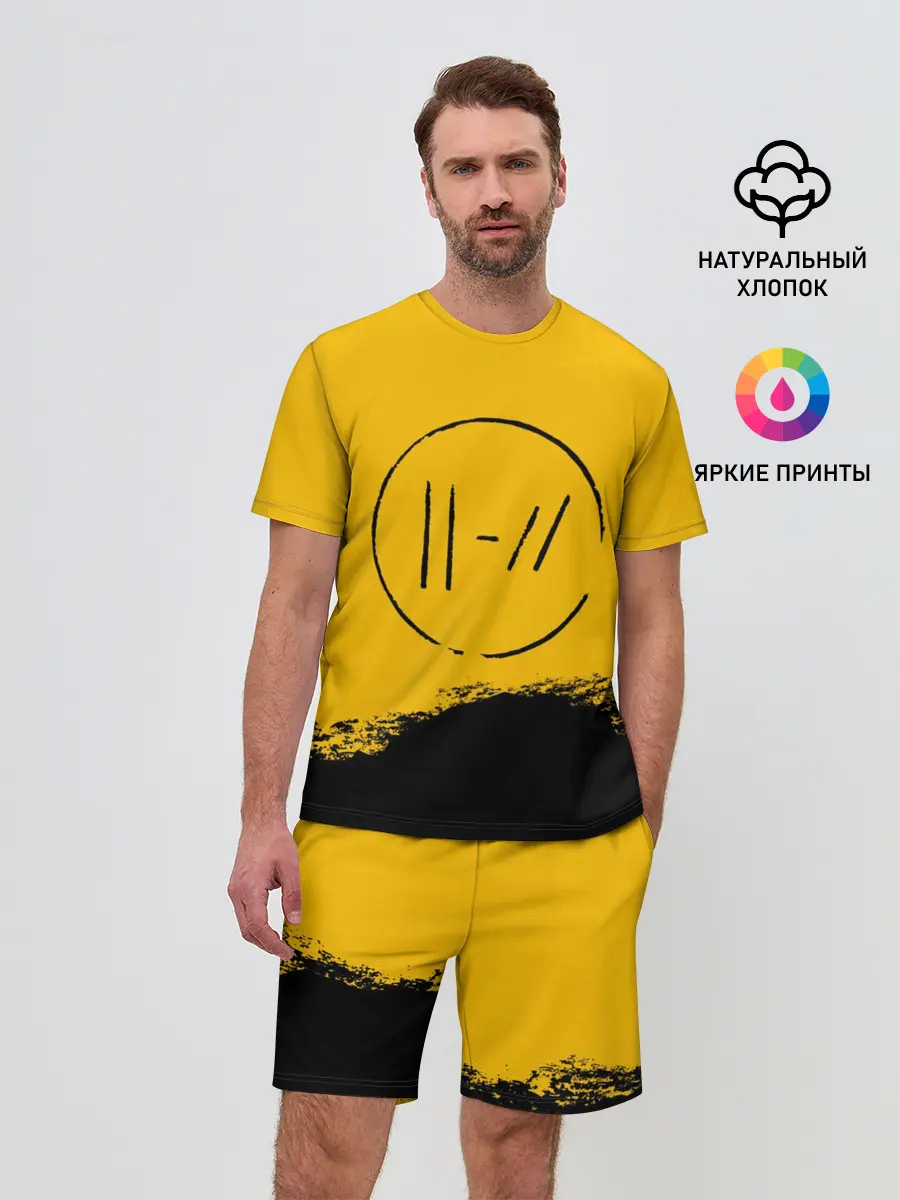 Мужской костюм с шортами / TWENTY ONE PILOTS / TOP