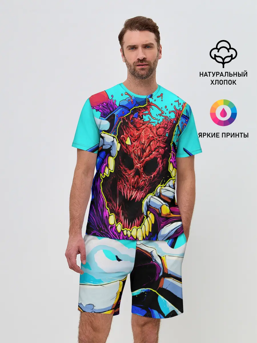 Мужской костюм с шортами / HYPER BEAST